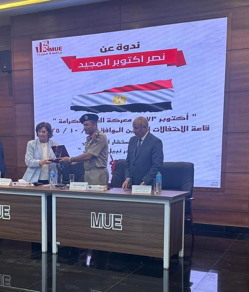 دوة تثقيفية حملت عنوان ” أكتوبر ٧٣ … معركة العزة والكرامة”