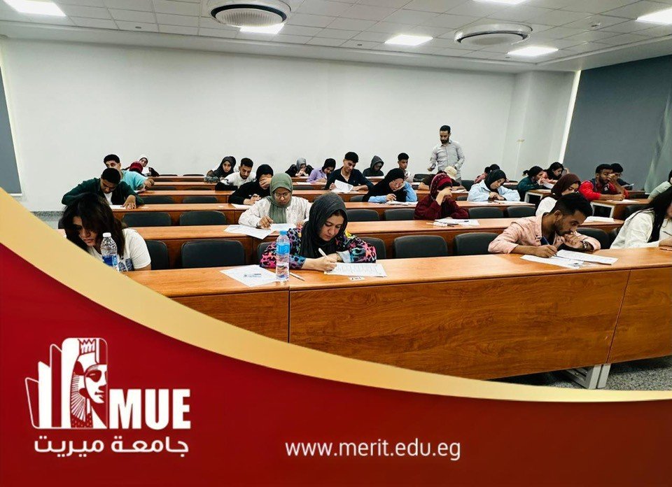 Midterm exams for the current academic semester 2025/2026