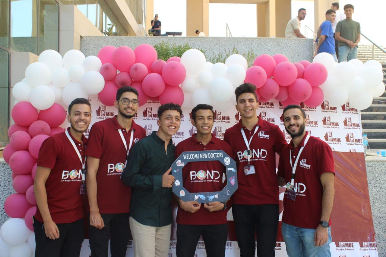 طلاب جامعة ميريت